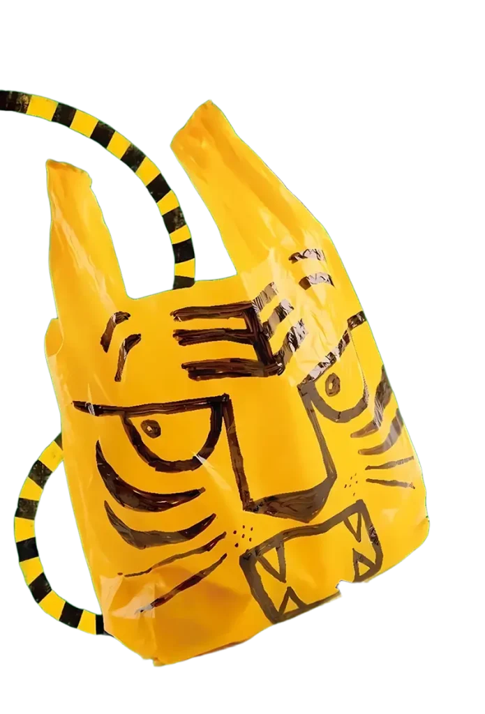 DumbDumbDelight yellow tiger bag icon