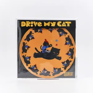 Retro DJ Cat Vinyl Slipmat-this feline spins hypnotically along with your favorite tracks